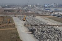 Uniret 2.El Satış ve Kiralama